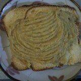 さつまいも（焼き芋）スイーツ